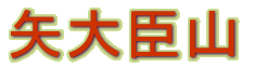 bR